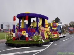 190413-Bloemencorso231