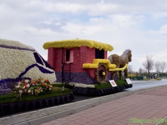 190413-Bloemencorso213