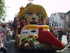 2010-Bloemencorso125