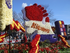 2012-Bloemencorso116