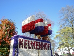 2012-Bloemencorso148