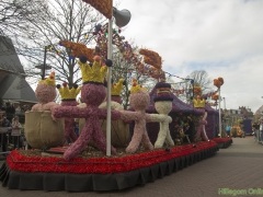 2015-Bloemencorso156