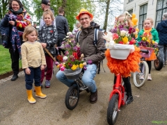 IKpictures-HO-Koningsdag-Kindercorso-005